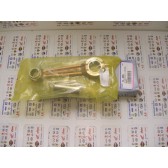 ROD KIT S-D RTRY VALVE